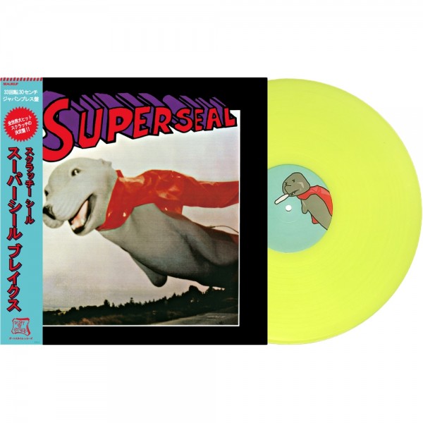 12" Super Seal (DJ QBert) - Hi light yellow Super Seal Breaks JPN 12" Pressung