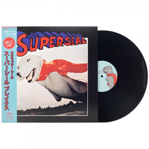 12" Skratchy Super Seal (DJ QBert) - Super Seal Breaks JPN 12" Pressung